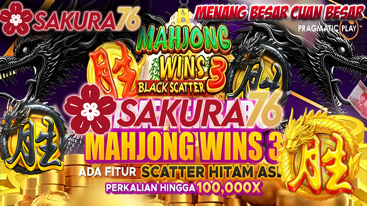 SAKURA76