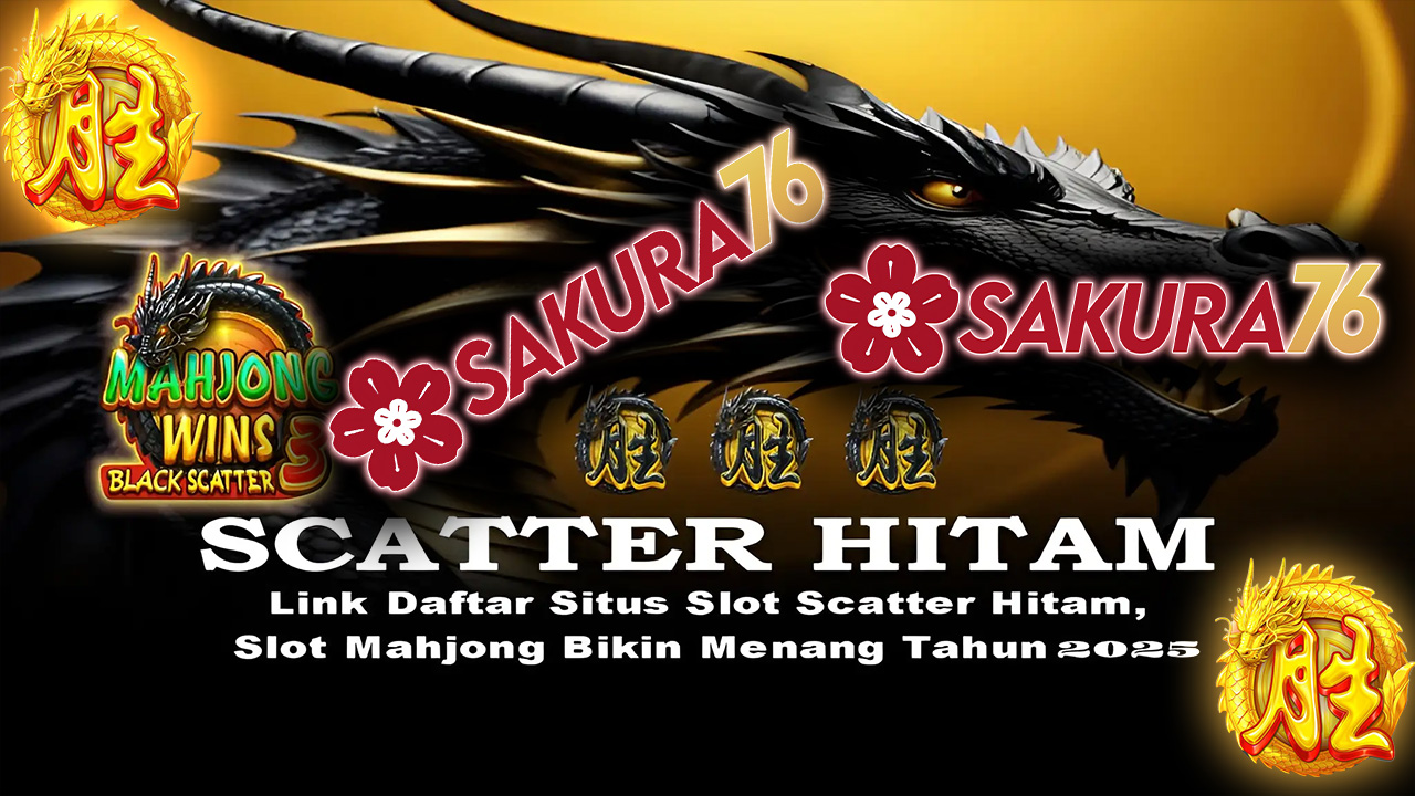 SAKURA76