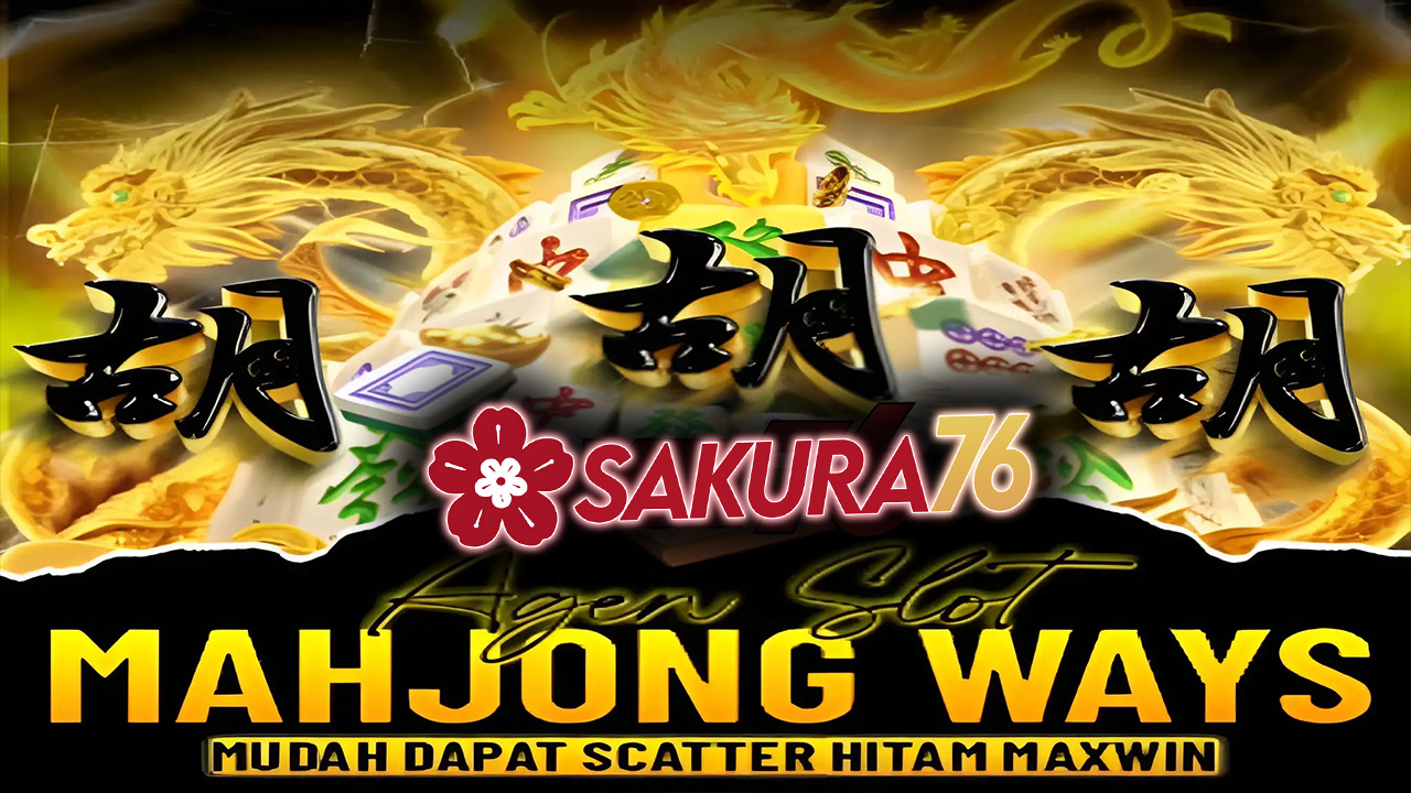 SAKURA76