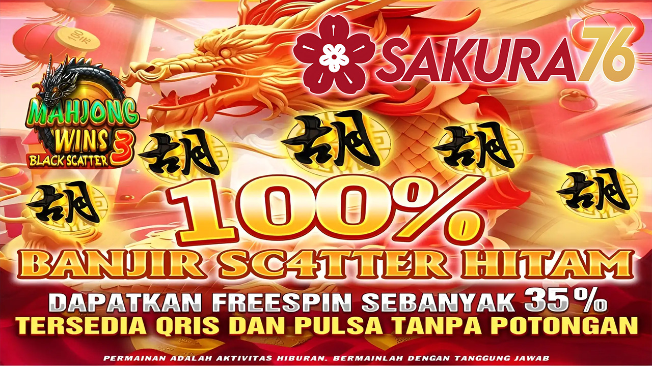 SAKURA76