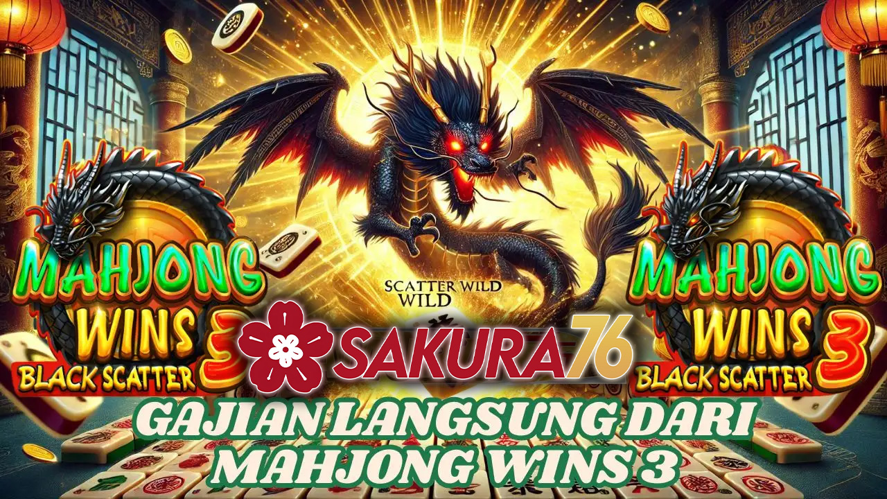 SAKURA76