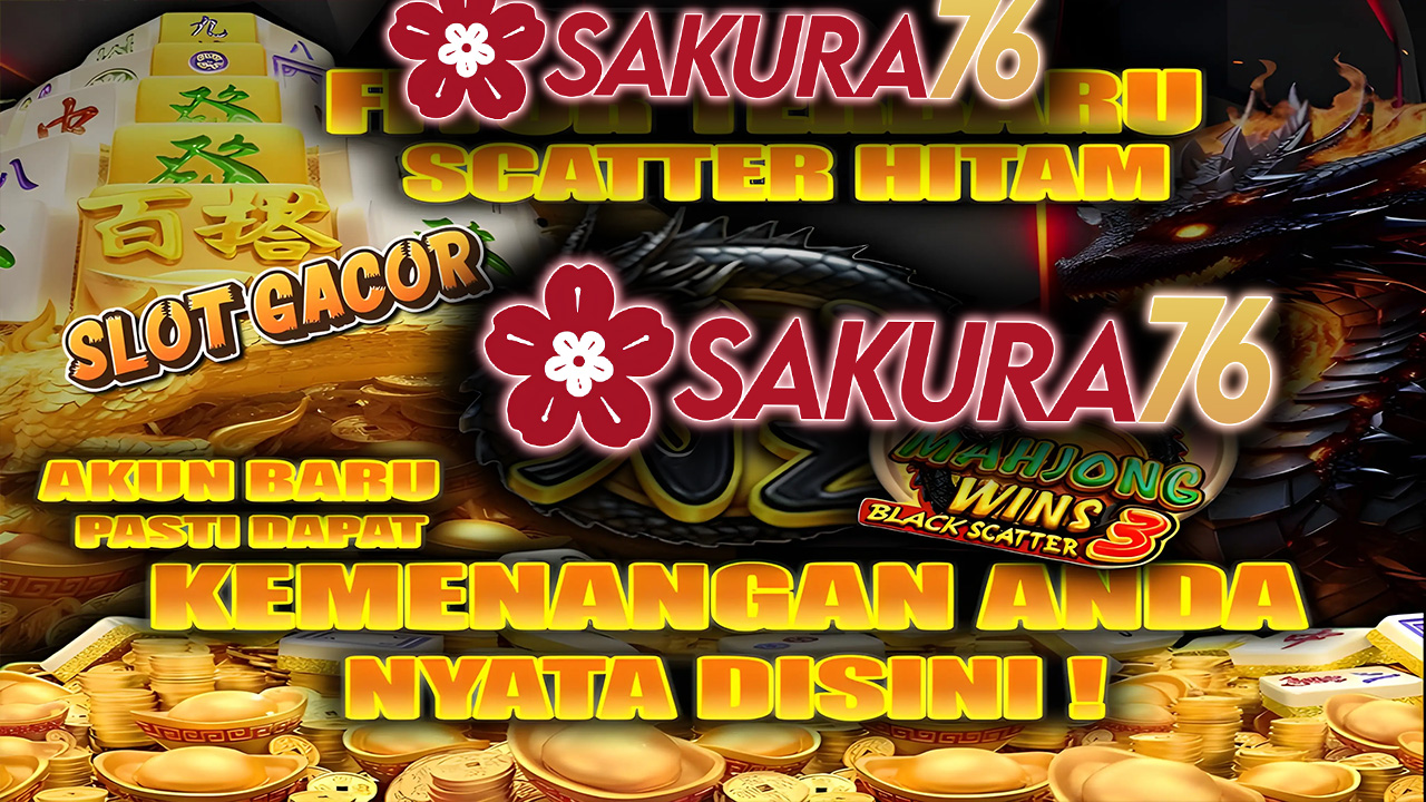 SAKURA76