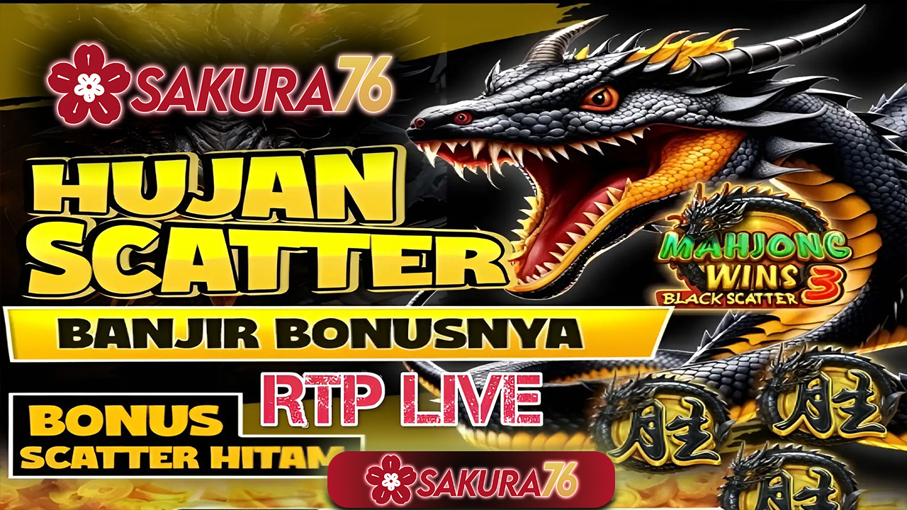 SAKURA76