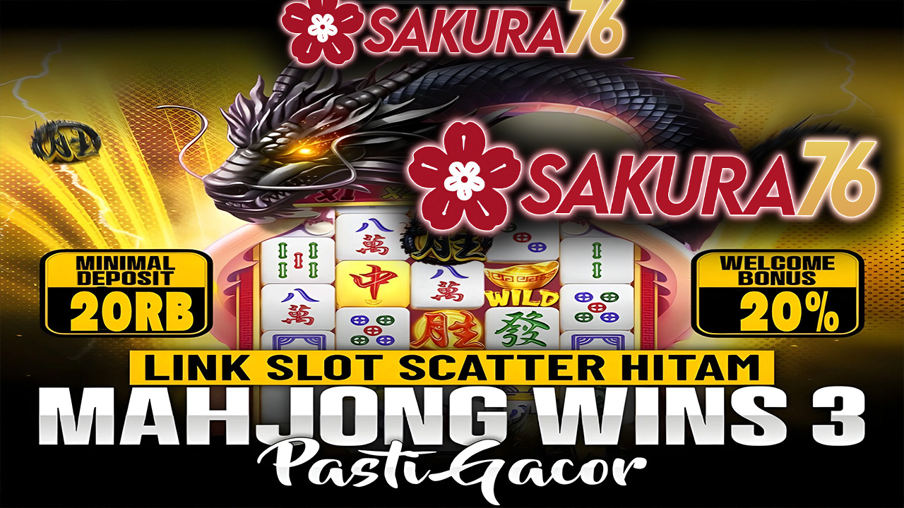 SAKURA76