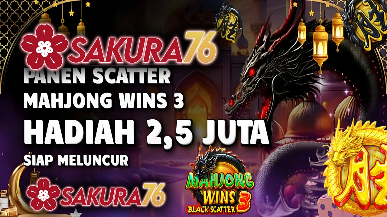 SAKURA76