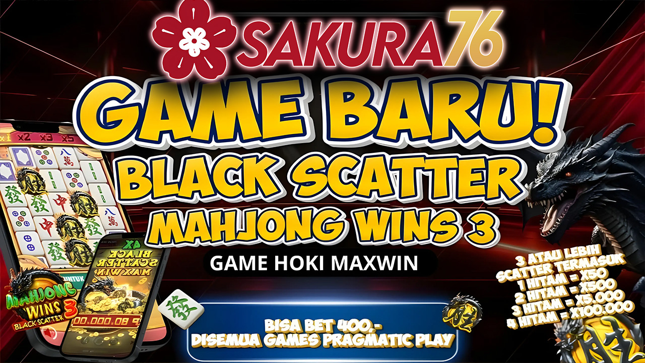 SAKURA76