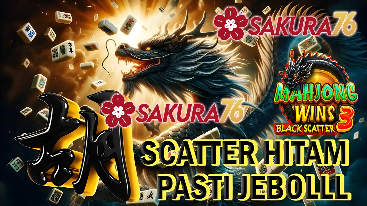 SAKURA76