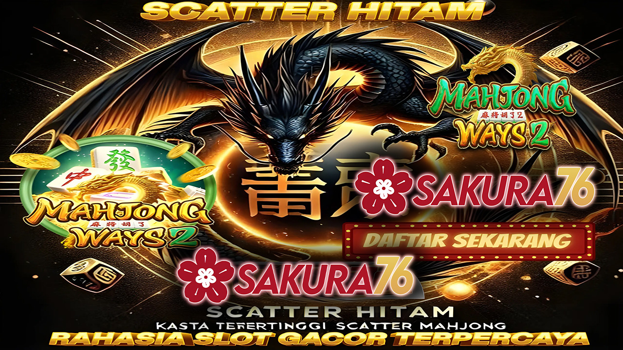 SAKURA76