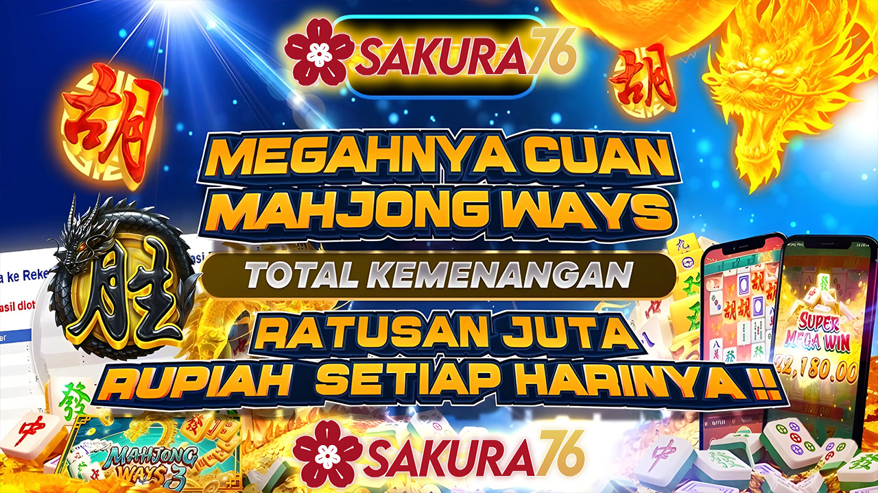SAKURA76