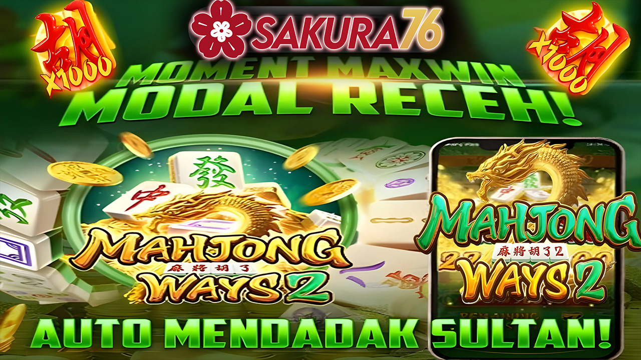 SAKURA76