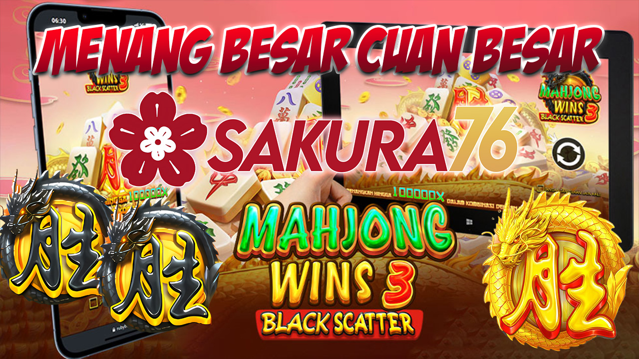 SAKURA76