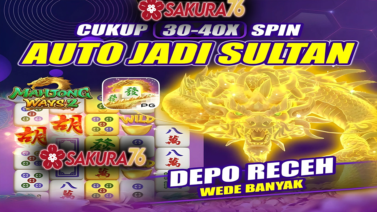 SAKURA76