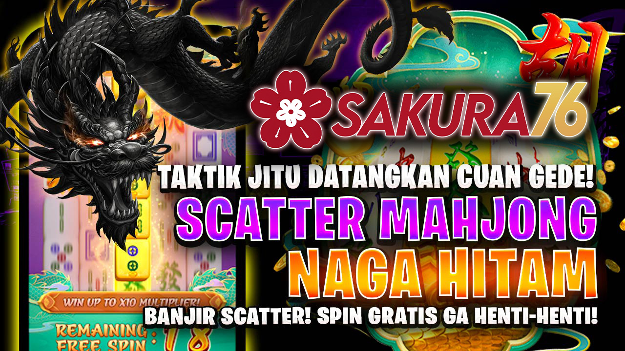 SAKURA76