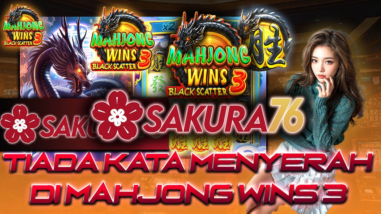 SAKURA76