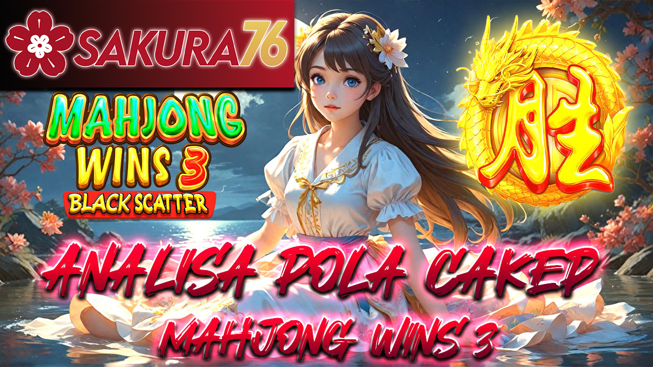 SAKURA76