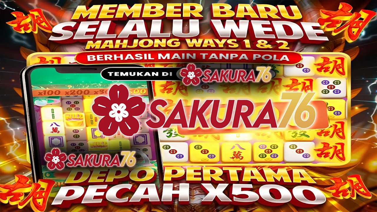 SAKURA76