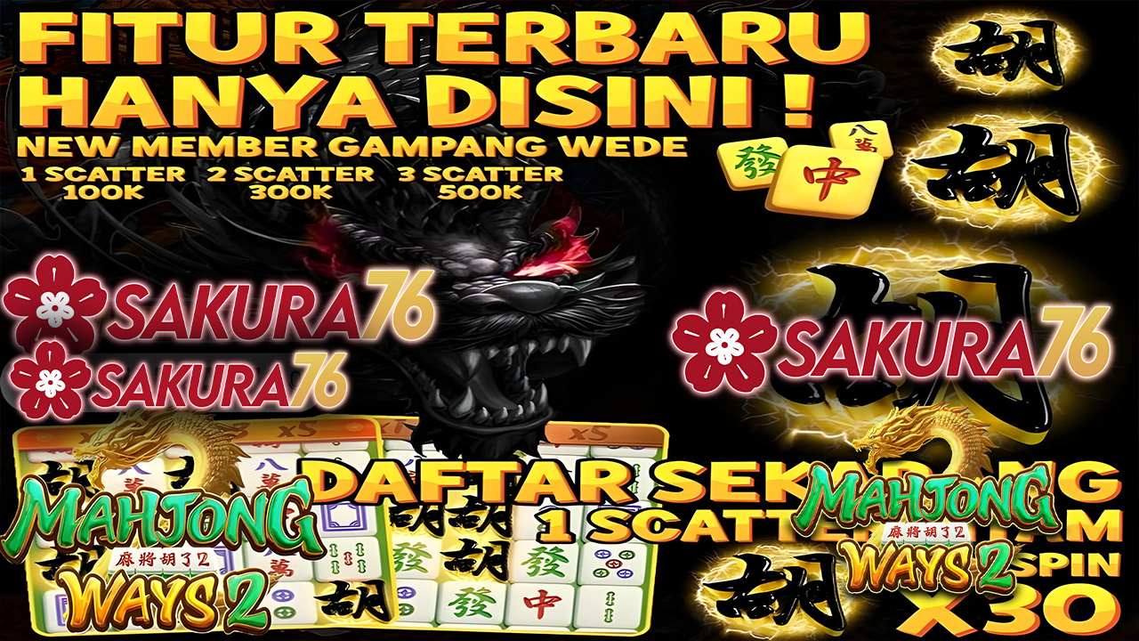 SAKURA76