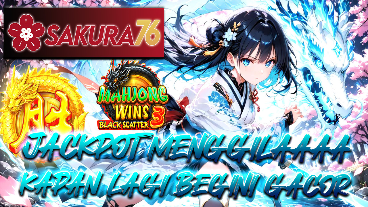 SAKURA76