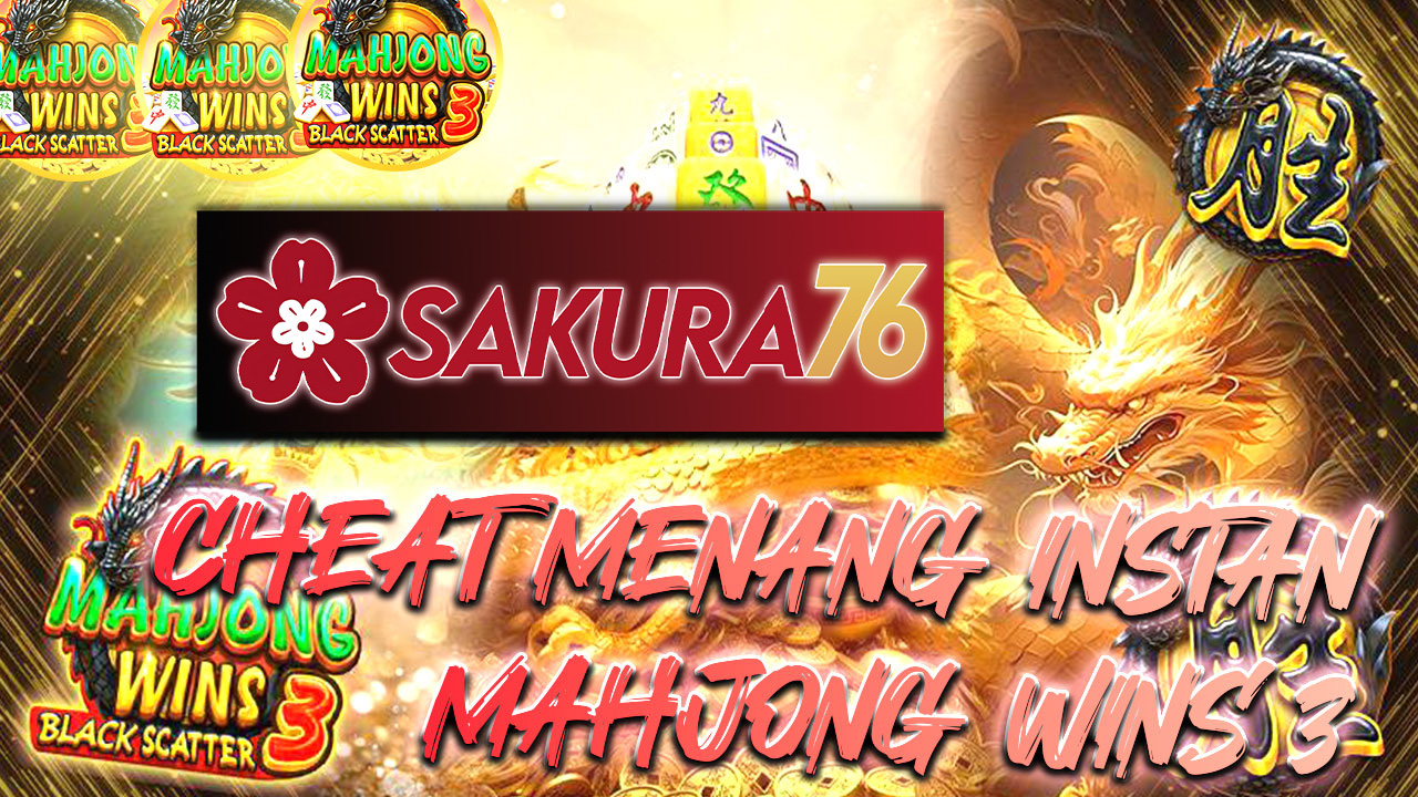 SAKURA76