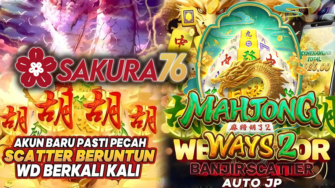 SAKURA76